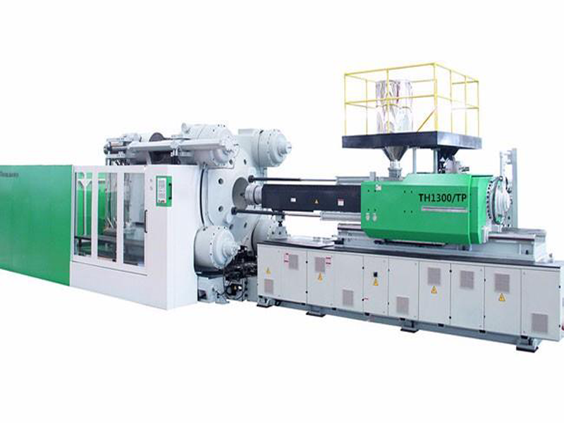 TH1300/TP註(zhu)塑(su)機