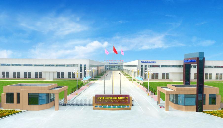 2345截(jie)圖20218033329875.jpg
