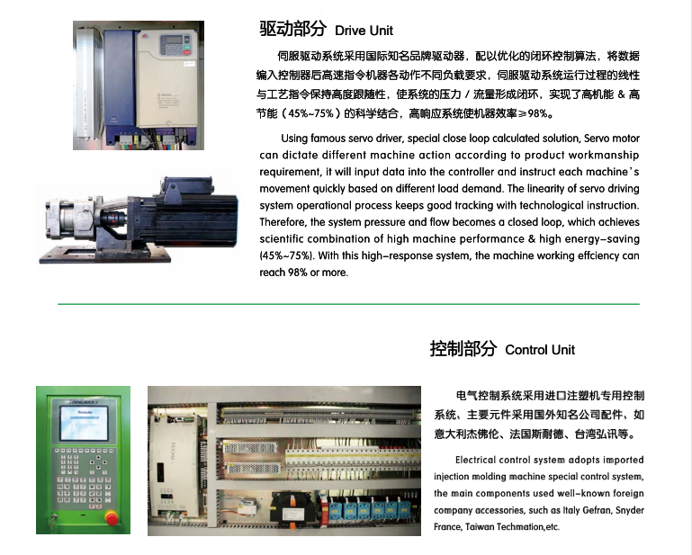 2345截(jie)圖(tu)20312444676001.png